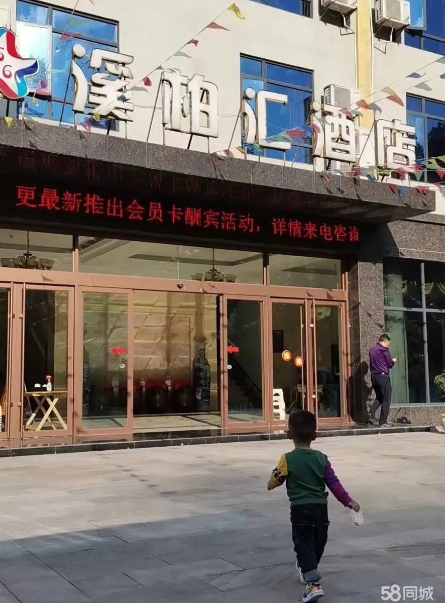 (转让)紧邻重庆飞鸽岩四面山